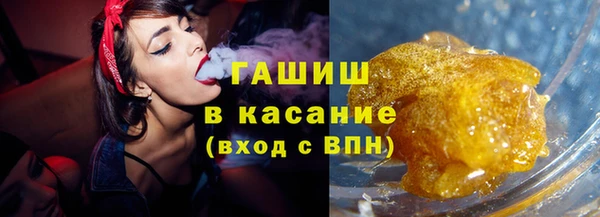 прущие грибы Алексин
