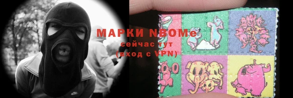 дживик Алзамай