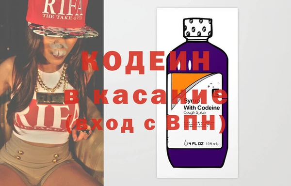 прущие грибы Алексин