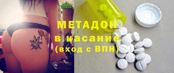 прущие грибы Алексин