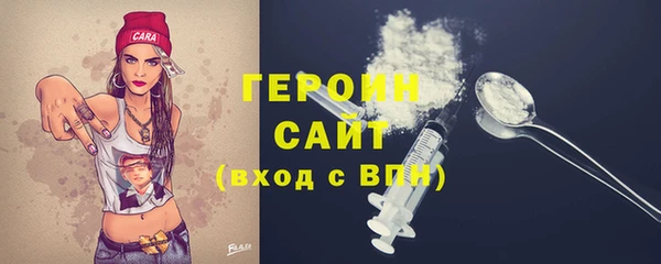прущие грибы Алексин