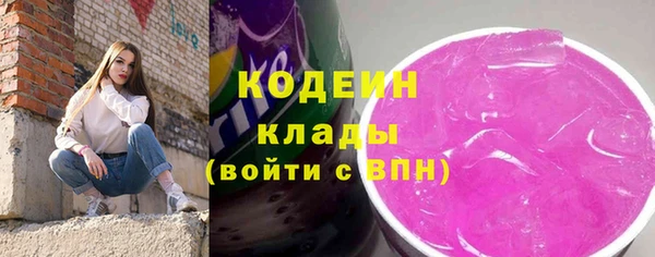 дживик Алзамай