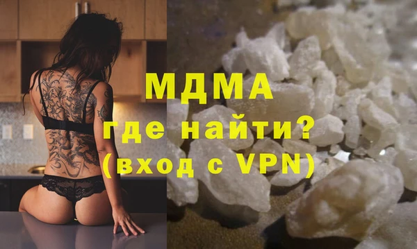 меф Алексеевка