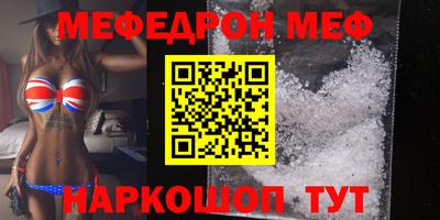 apvp Кунгур
