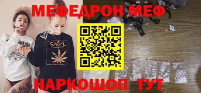 mix Кулебаки