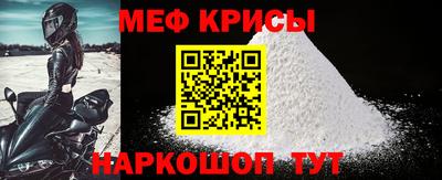 apvp Кунгур