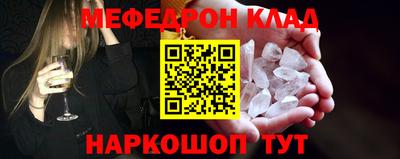тгк Кумертау