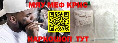 тгк Кумертау