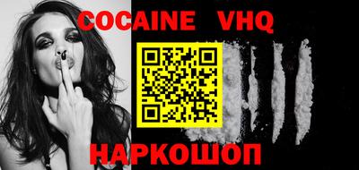 apvp Кунгур