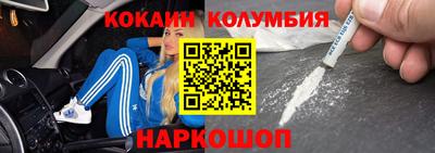 тгк Кумертау