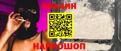 apvp Кунгур