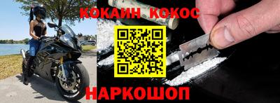 дмт Рыбинск