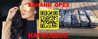 тгк Кумертау