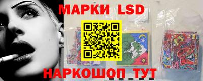 тгк Кумертау