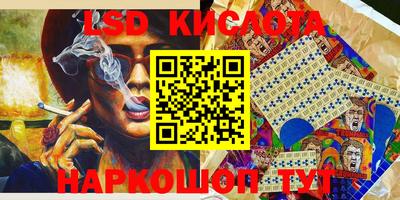 apvp Кунгур