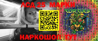 mix Кулебаки