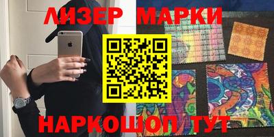 тгк Кумертау