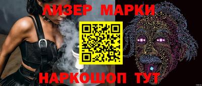 apvp Кунгур