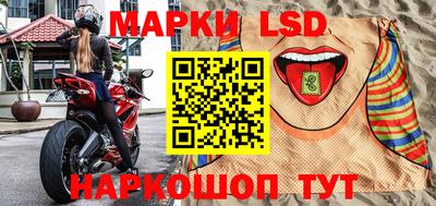 тгк Кумертау