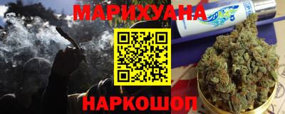 тгк Кумертау