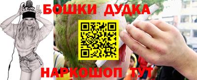 apvp Кунгур