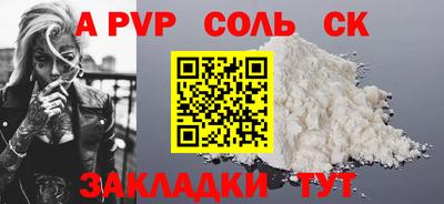 mix Кулебаки