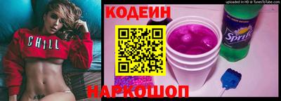 apvp Кунгур