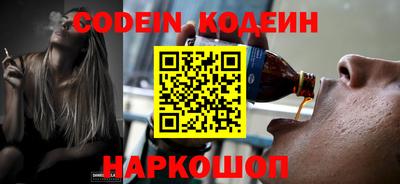 mix Кулебаки