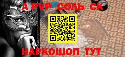 тгк Кумертау