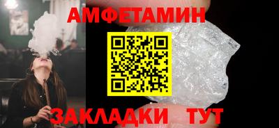 apvp Кунгур