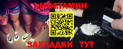 apvp Кунгур