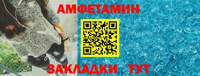 тгк Кумертау