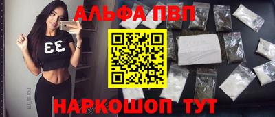 тгк Кумертау