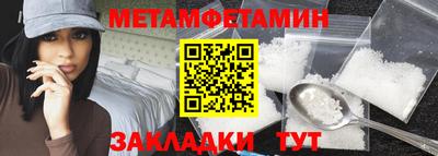 apvp Кунгур