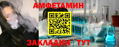 mix Кулебаки