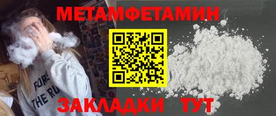 тгк Кумертау