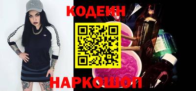 тгк Кумертау