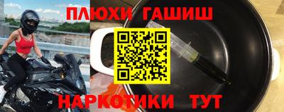 тгк Кумертау