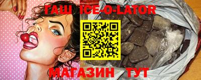 apvp Кунгур