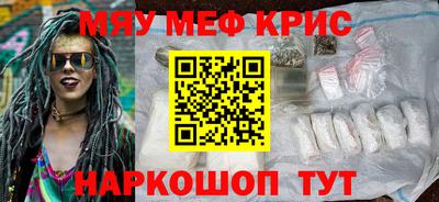 apvp Кунгур
