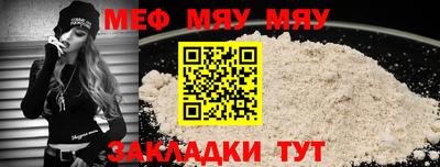 mix Кулебаки