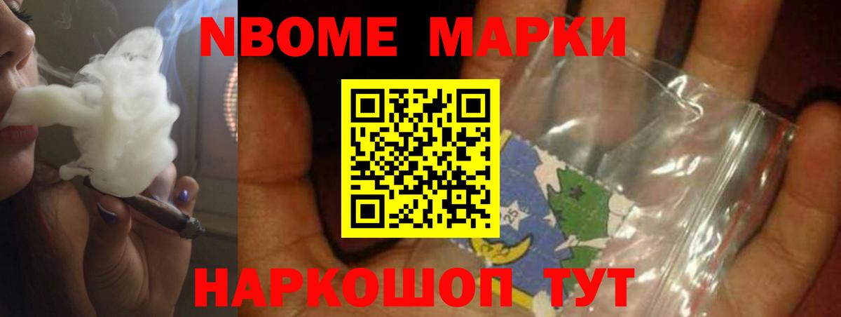 Лсд 25 экстази ecstasy  ЛСД экстази кислота  Вход с VPN  Ипатово 