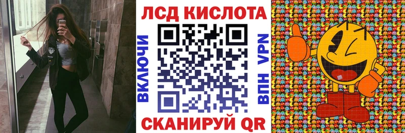 цена   shop состав  Марки NBOMe 1500мкг  Ипатово 