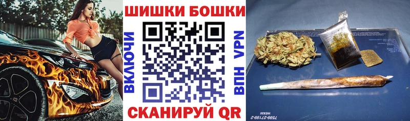 блэк спрут ссылка наркотики Ипатово Конопля MAZAR